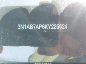 Nissan Sentra 1.8L I-4 DOHC, VVT, 124HP Front Wheel Drive | Mobile.bg    15