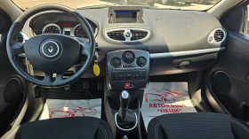 Renault Clio 1.2i LPG IT-���������-�������-��� ����.-������ | Mobile.bg � ����� ������ 9