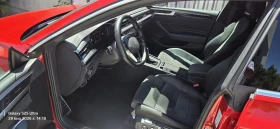 VW Arteon SB R-Line 2.0 TDI SCR 4MOTION DSG | Auto.bg — изображение 10