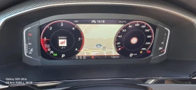 VW Arteon SB R-Line 2.0 TDI SCR 4MOTION DSG | Auto.bg — изображение 11