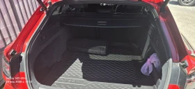 VW Arteon SB R-Line 2.0 TDI SCR 4MOTION DSG | Auto.bg — изображение 7