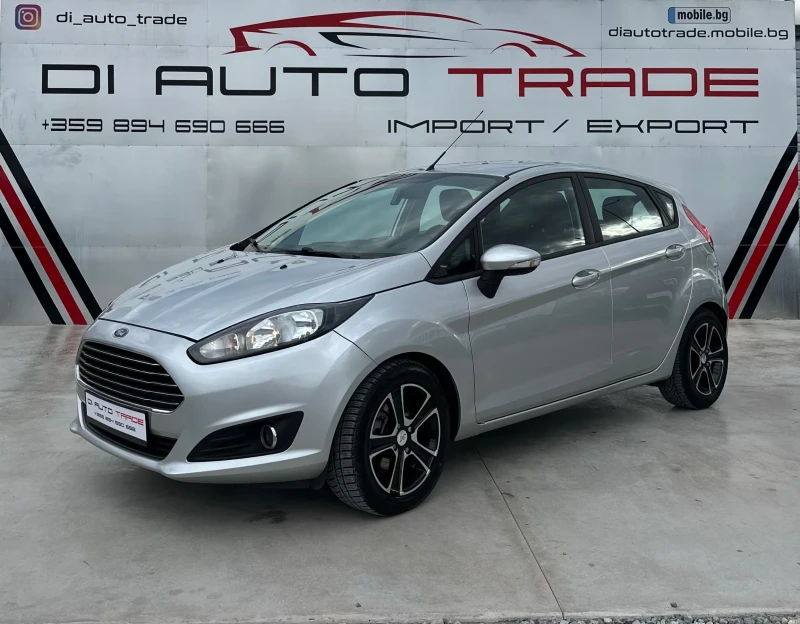 Ford Fiesta 1.5 TDCI, снимка 1 - Автомобили и джипове - 47462267