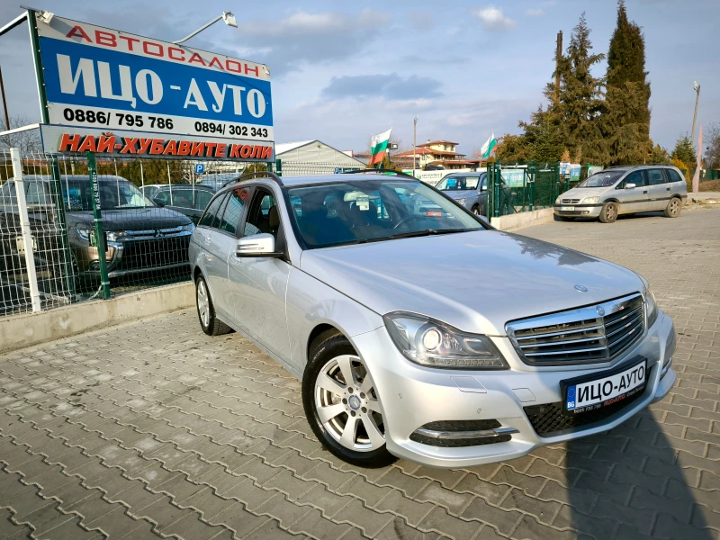 Mercedes-Benz C 200 2, 2 CDi-136k.c.6 скоp.НАВИ, LED, FACELiFT, EBPO 5, снимка 9 - Автомобили и джипове - 49143368