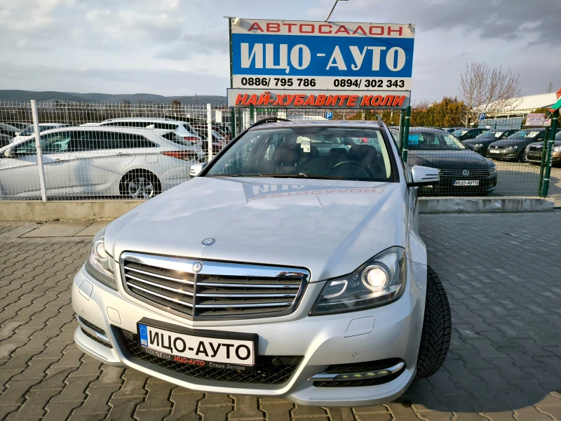 Mercedes-Benz C 200 2, 2 CDi-136k.c.6 скоp.НАВИ, LED, FACELiFT, EBPO 5, снимка 2 - Автомобили и джипове - 49143368