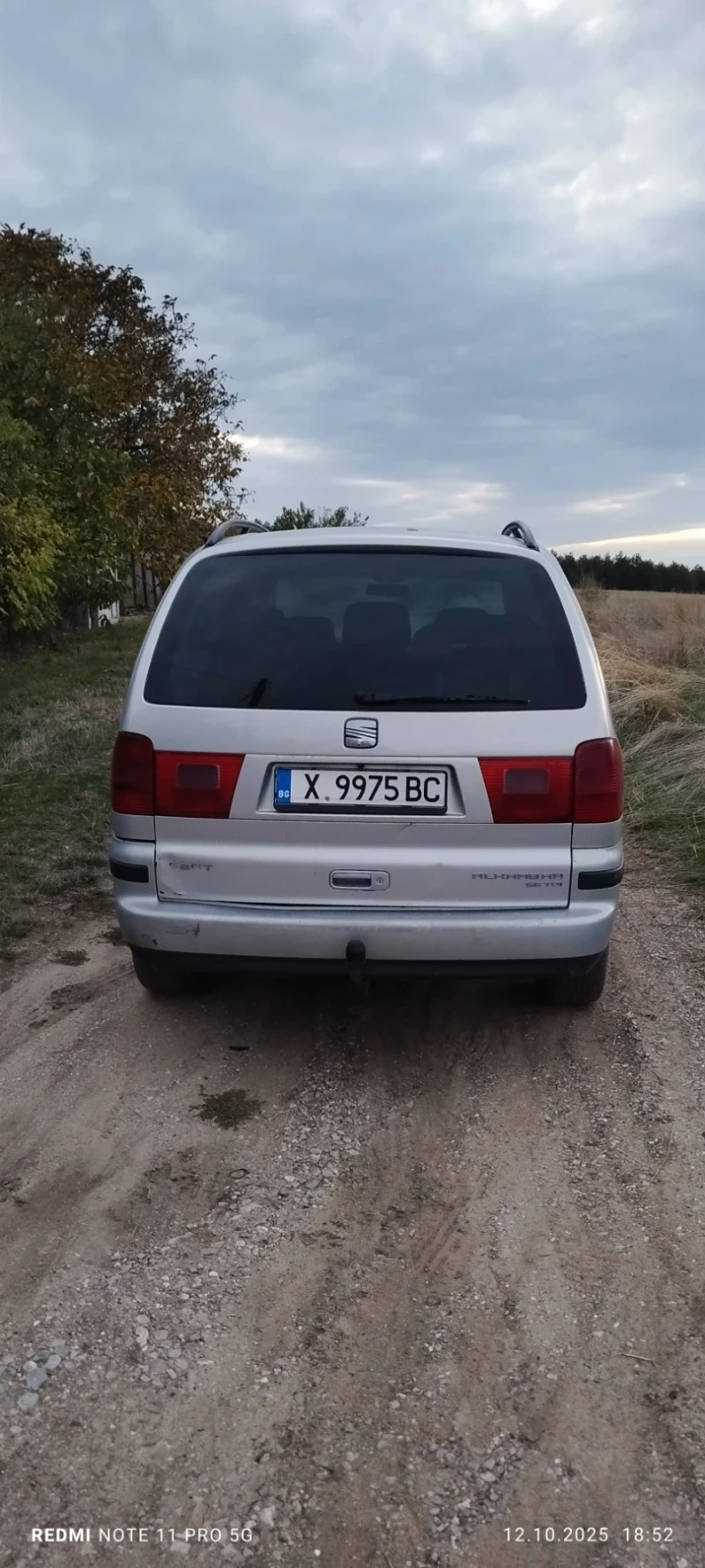 Seat Alhambra, снимка 2 - Автомобили и джипове - 52042546