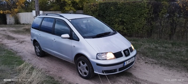 Seat Alhambra, снимка 4 - Автомобили и джипове - 52042546