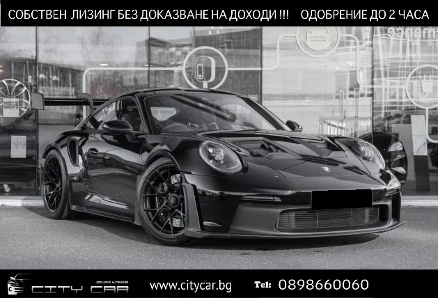Porsche 911 992 GT3 RS/ WEISSACH/ CARBON/ CLUBSPORT/ BOSE/ - 279980 EUR - 24114355 1