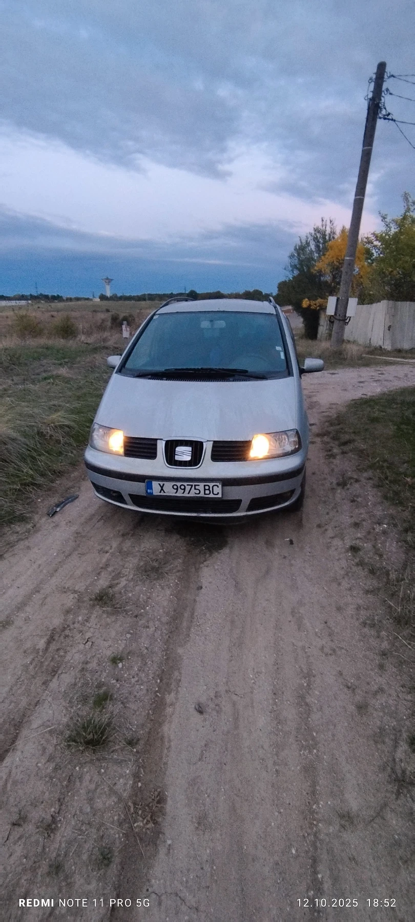 Seat Alhambra, снимка 1