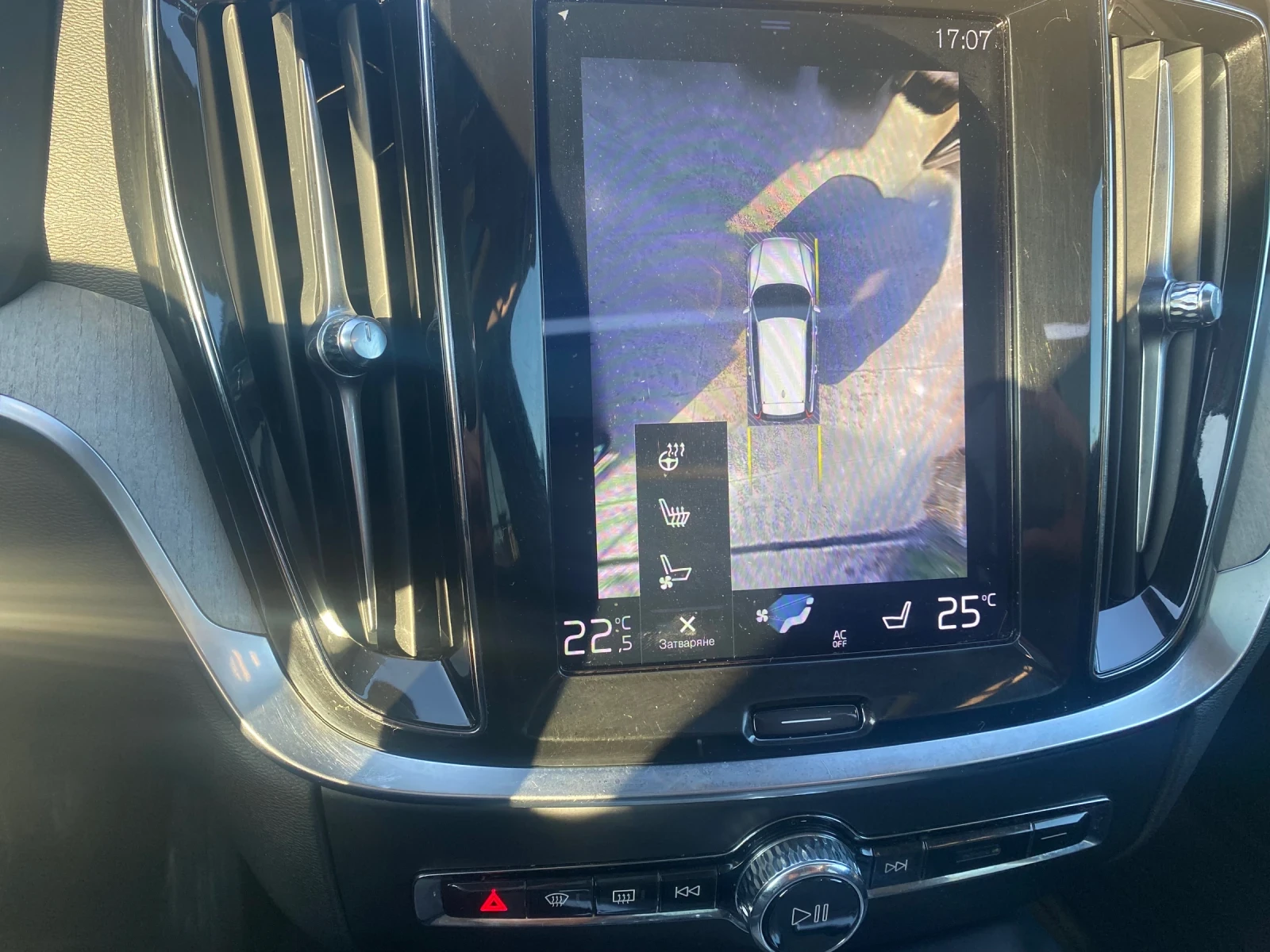 Volvo V60 2.0 D4 4X4 200kc. | Mobile.bg � ����������� 11