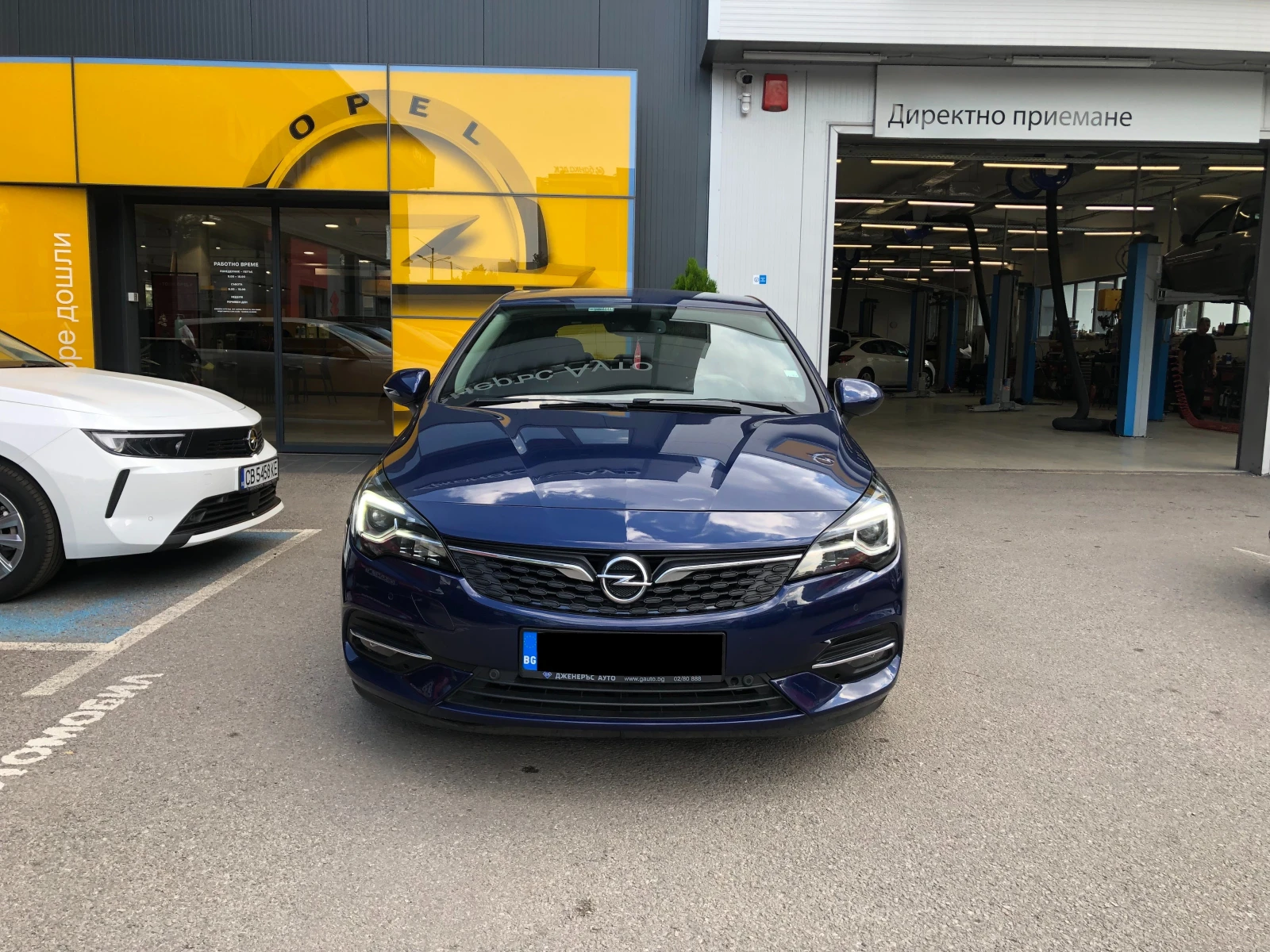 Opel Astra 1.5 D - [1] 