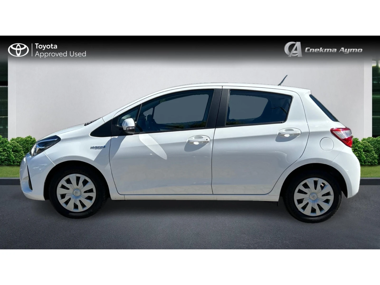 Toyota Yaris Месечна вноска от 306 лв. - изображение 3