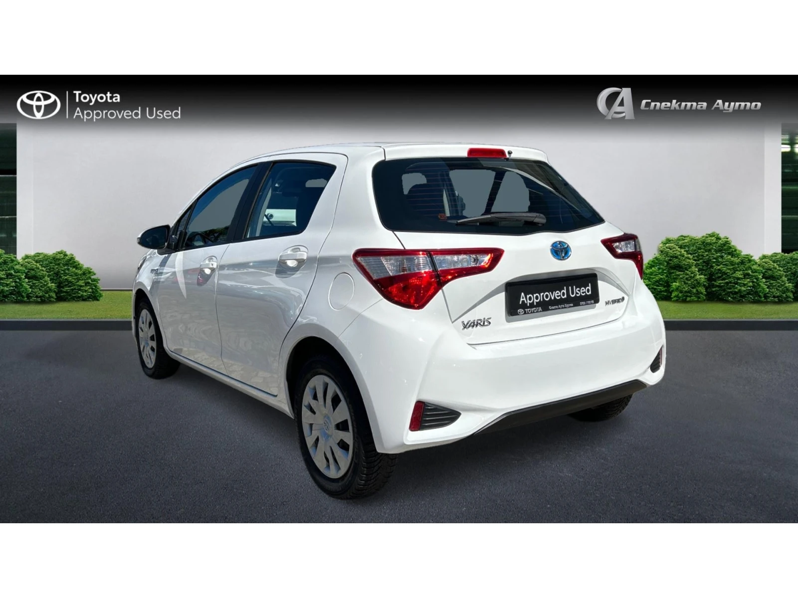 Toyota Yaris Месечна вноска от 306 лв. - изображение 2