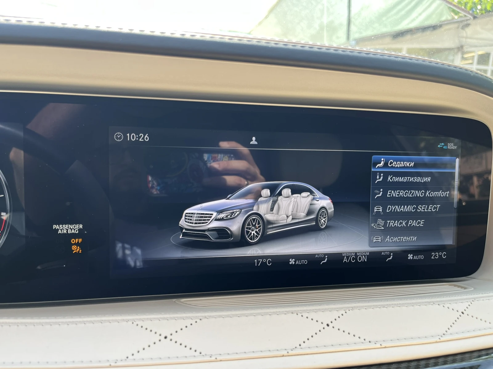 Mercedes-Benz S 63 AMG V8 BiTurbo 4Matic+  - изображение 10