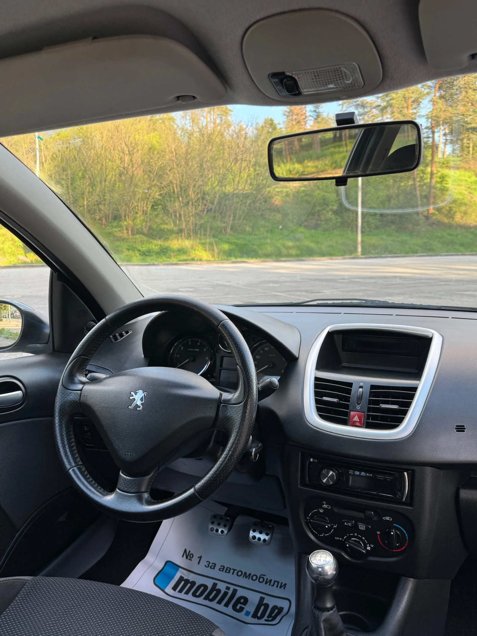 Peugeot 206 Plus  - изображение 10