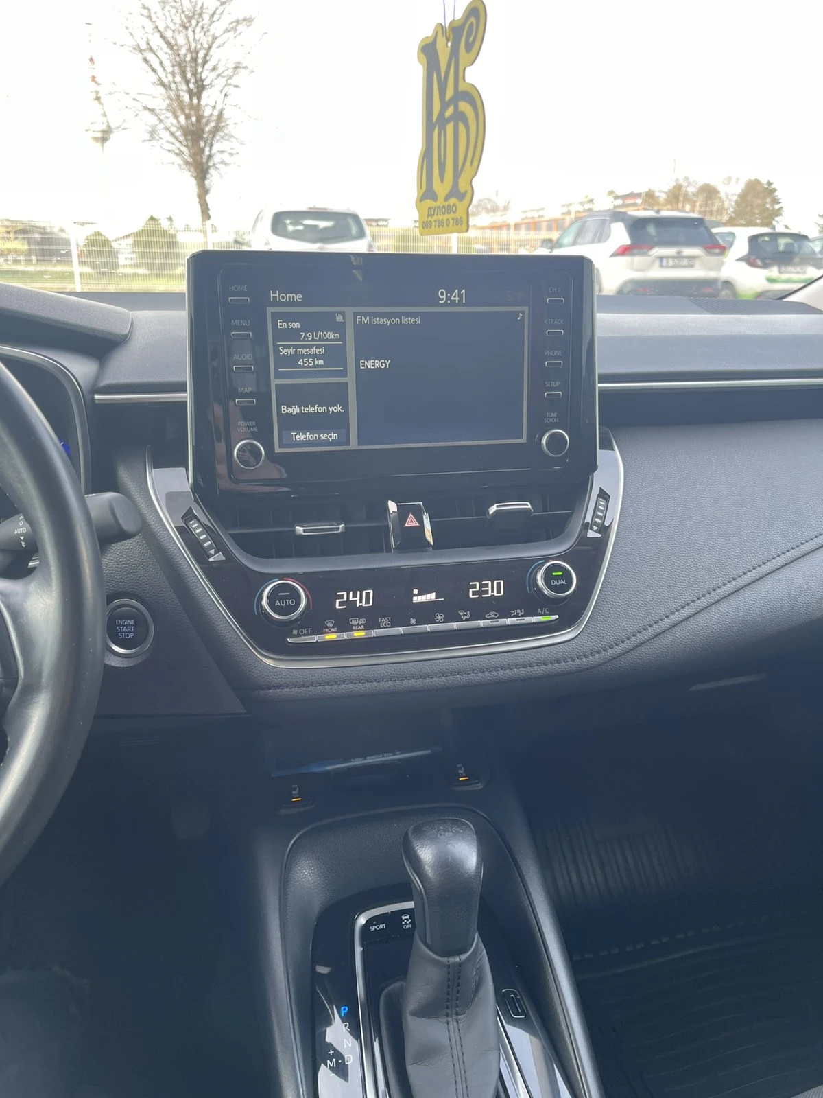 Toyota Corolla 1.5 Luxury | Mobile.bg   12