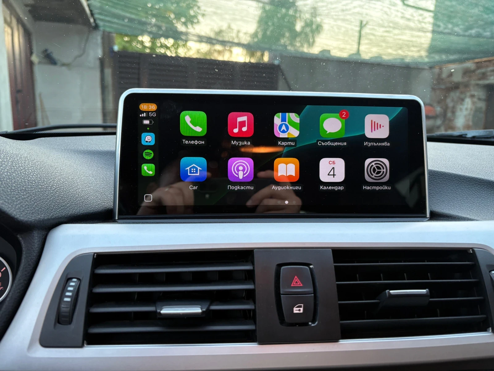 BMW 320 143hp �� ������ | Mobile.bg � ����������� 5