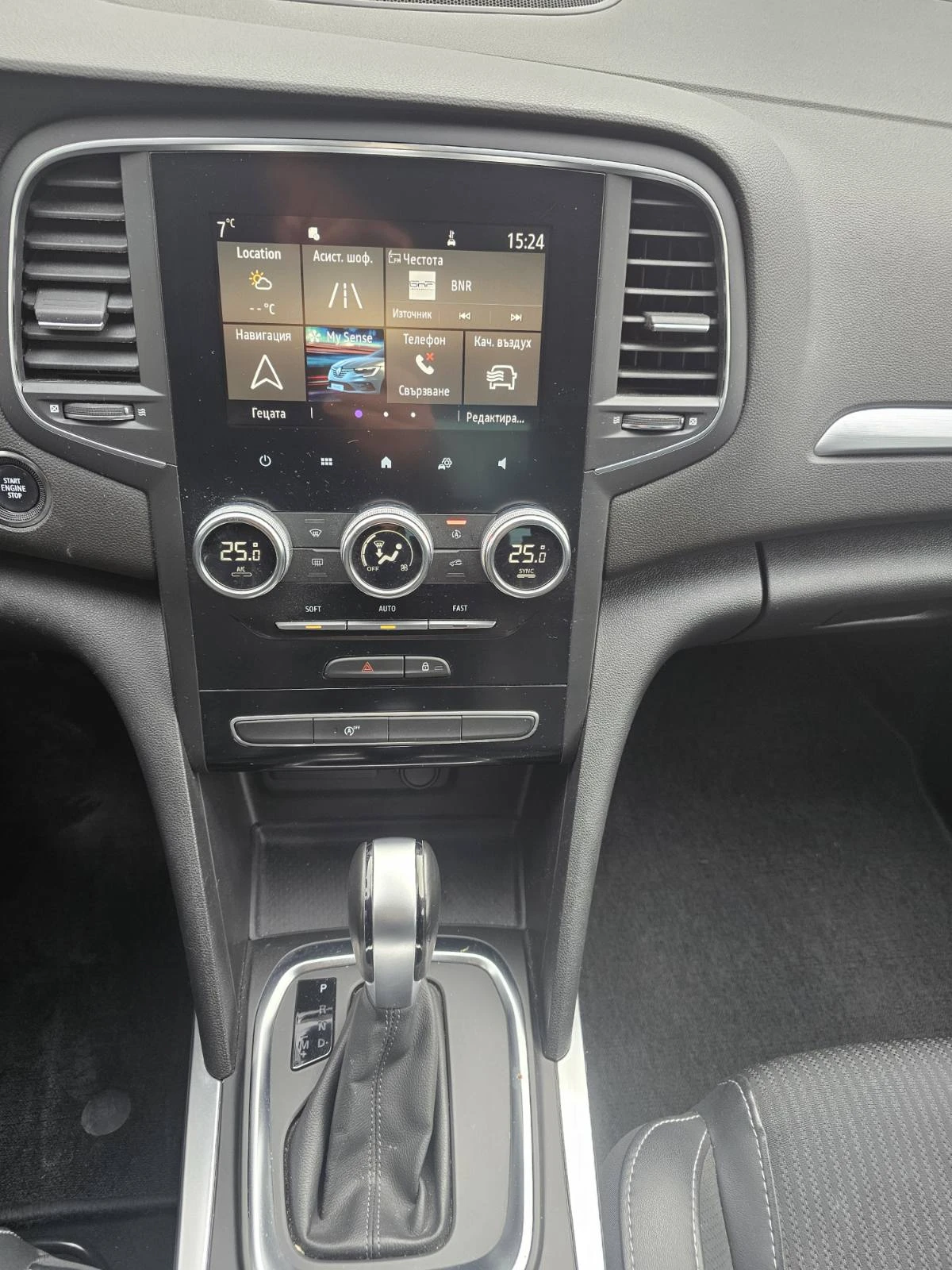 Renault Megane 1.3 TCe 140 EDC - изображение 10