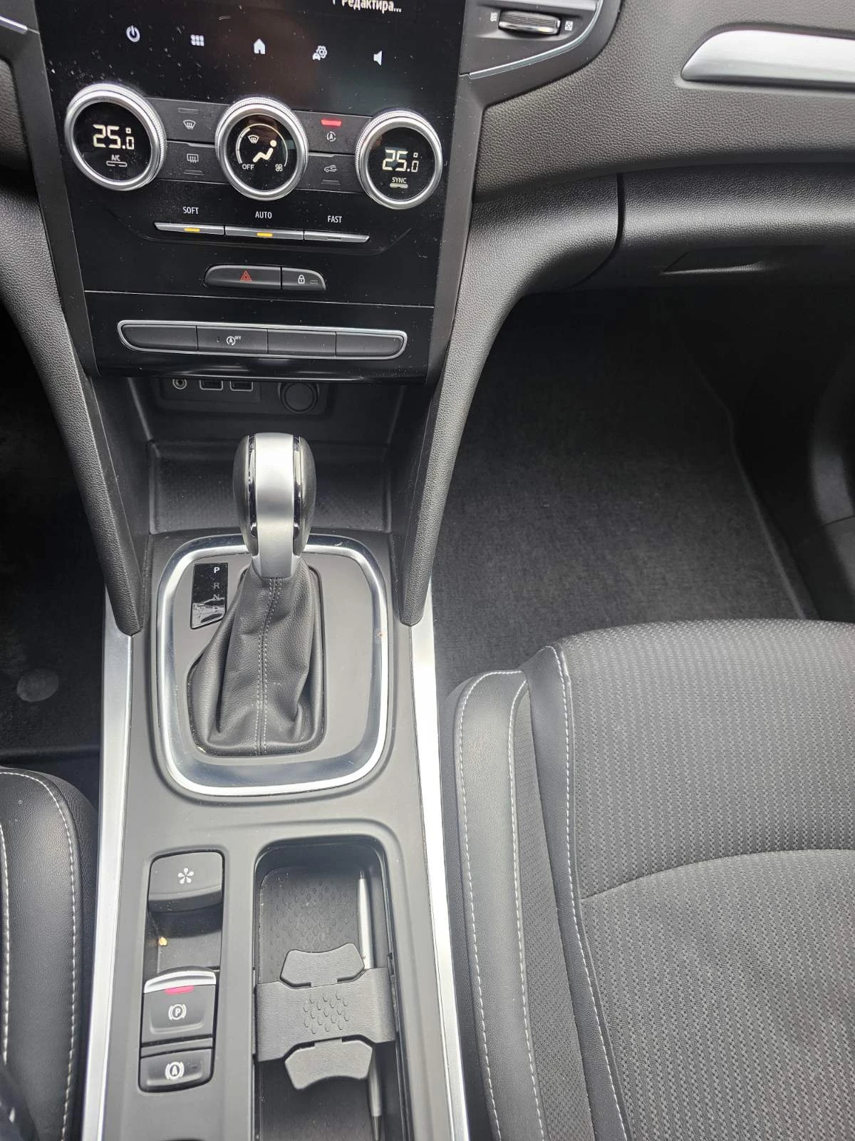 Renault Megane 1.3 TCe 140 EDC - изображение 9