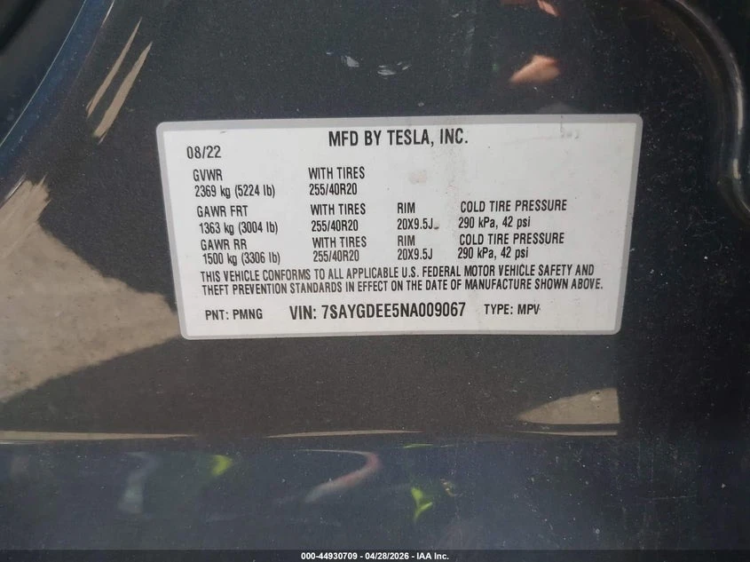 Tesla Model Y LONG RANGE DUAL MOTOR AWD | Mobile.bg � ����������� 8