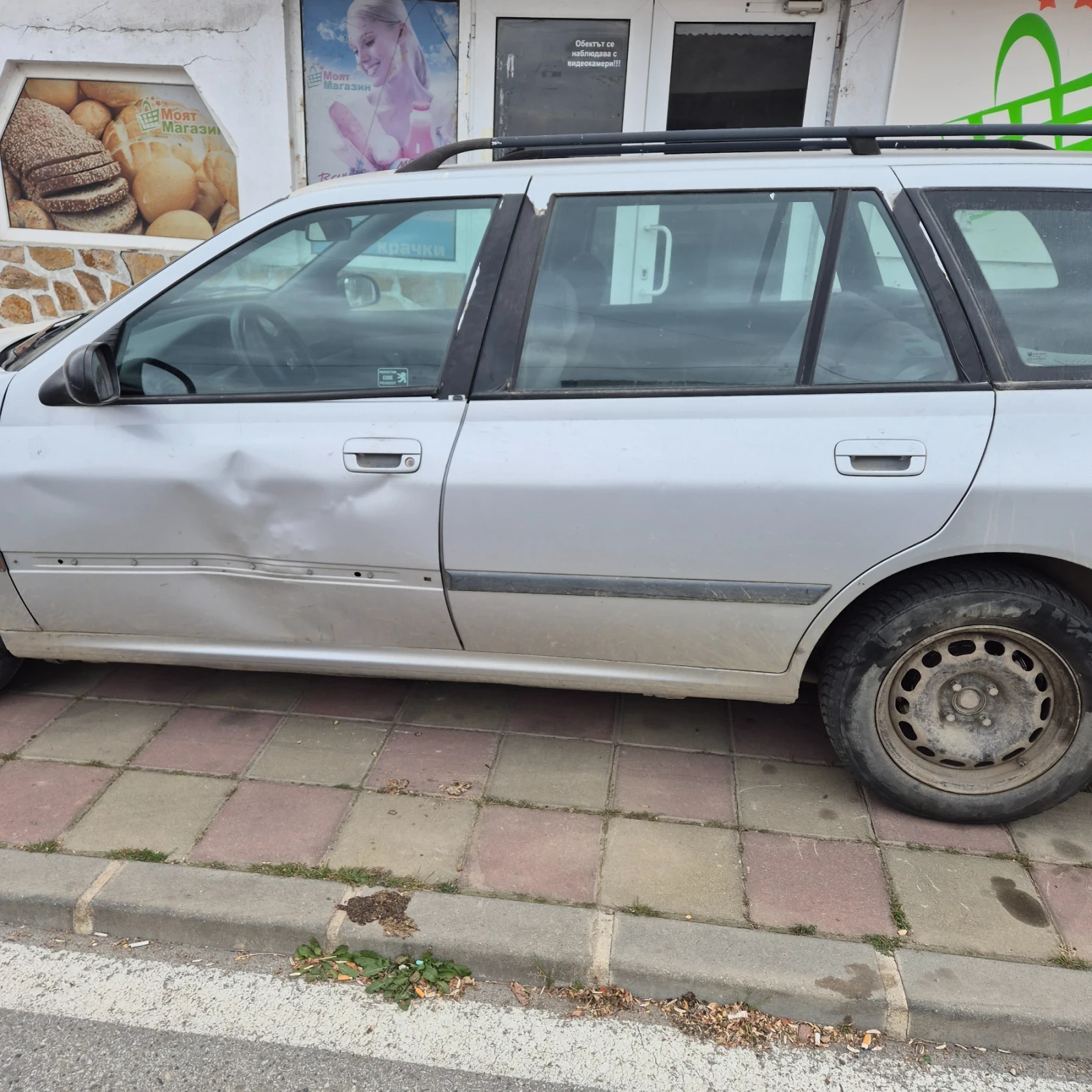 Peugeot 406, снимка 3 - Автомобили и джипове - 55192173