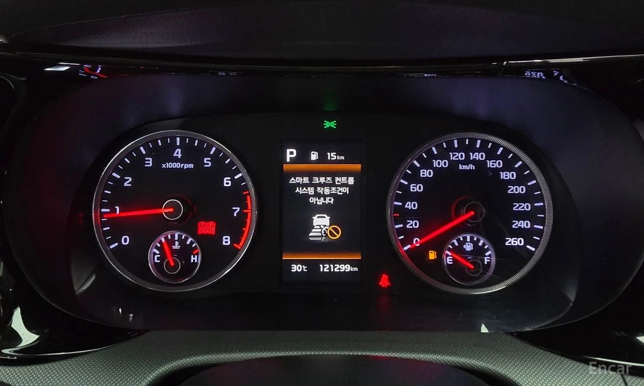 Kia K5 2.0 Prestige* DISTRONIC* ПОДГРЕВ* ОБДУХВАНЕ* КАМЕР, снимка 10 - Автомобили и джипове - 55244821