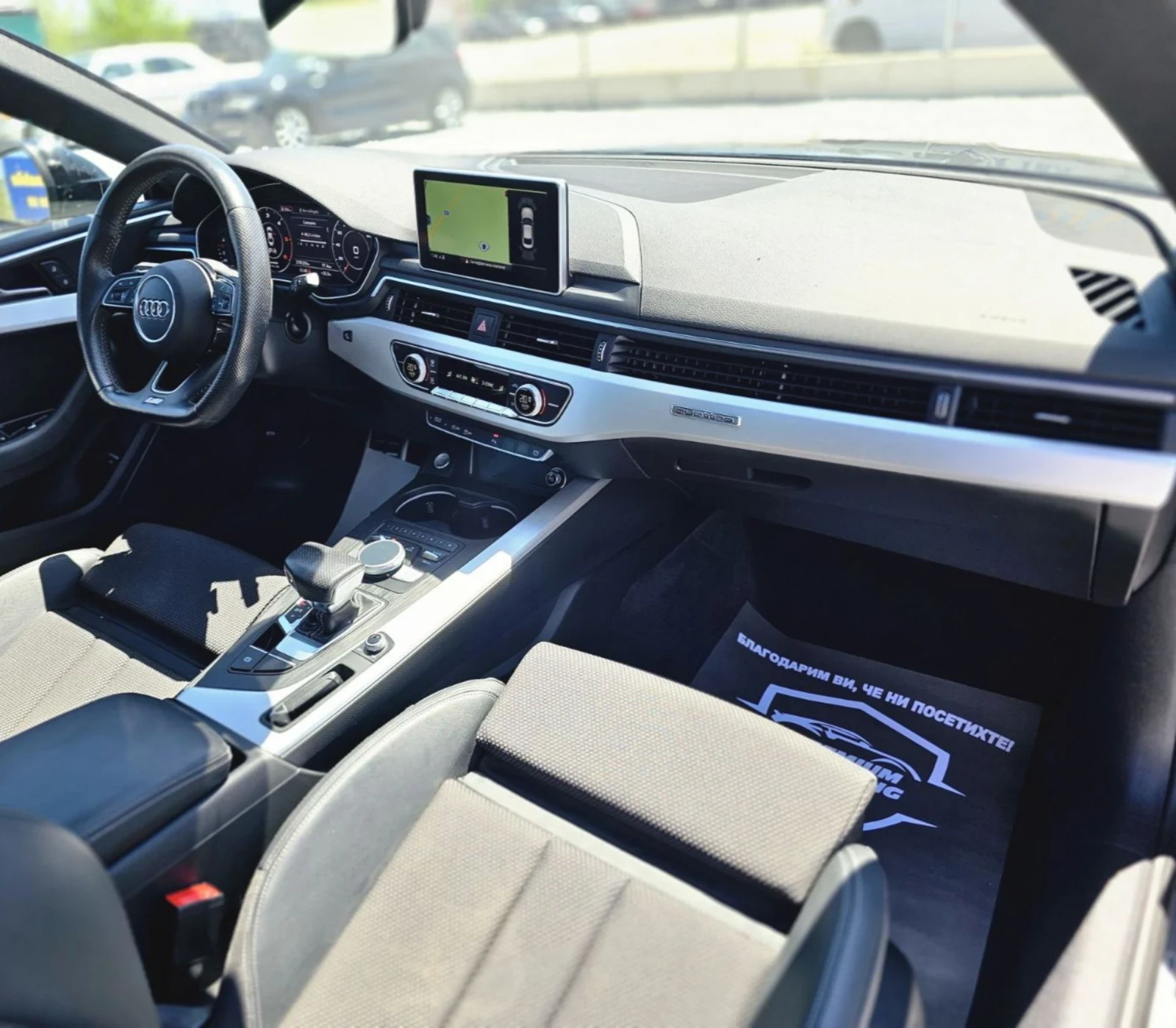 Audi A5 Sline Quattro  | Mobile.bg � ����������� 7