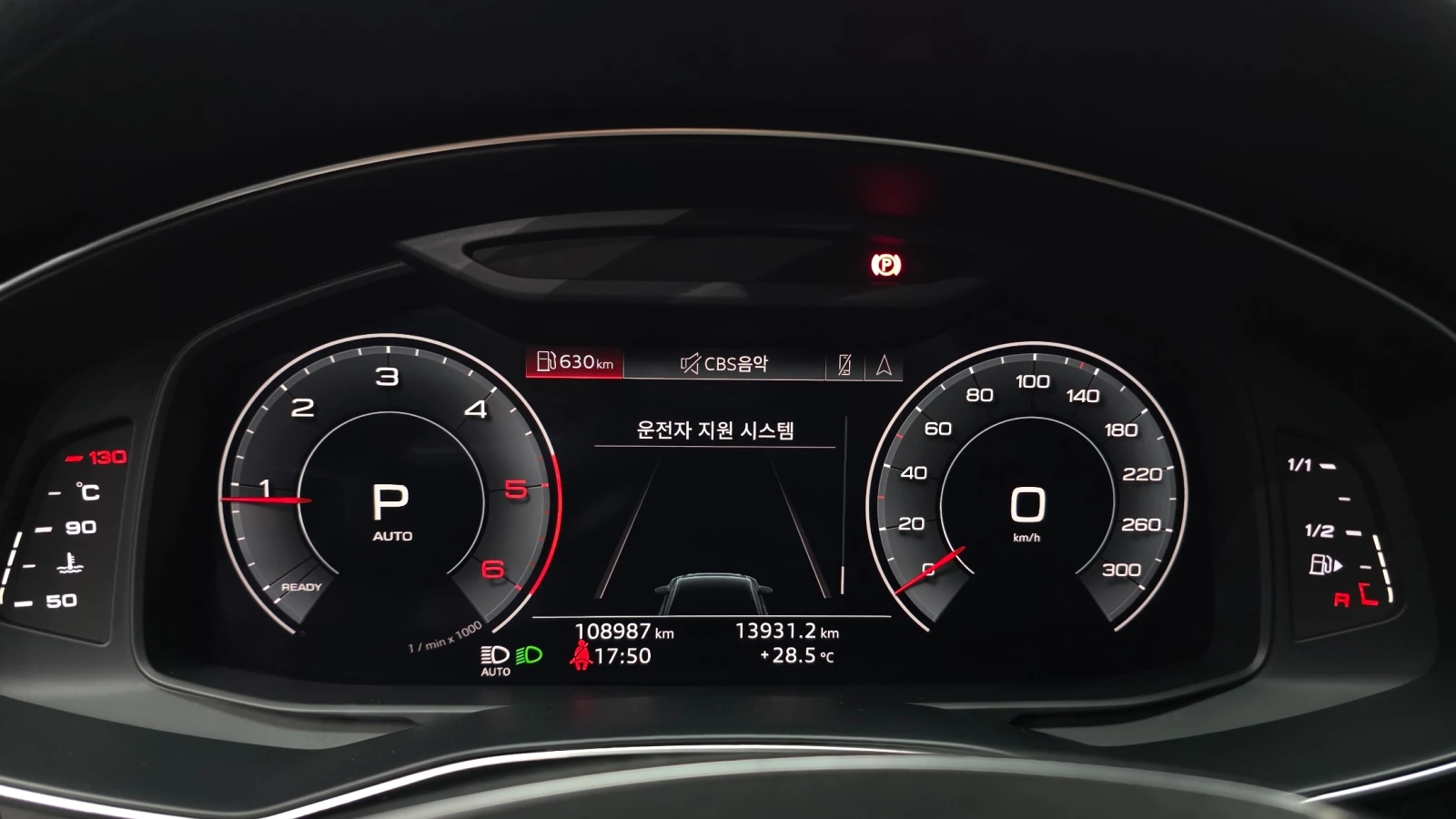 Audi A6 40 TDI Premium | 360  Камера | HUD | Панорама, снимка 7 - Автомобили и джипове - 55612733