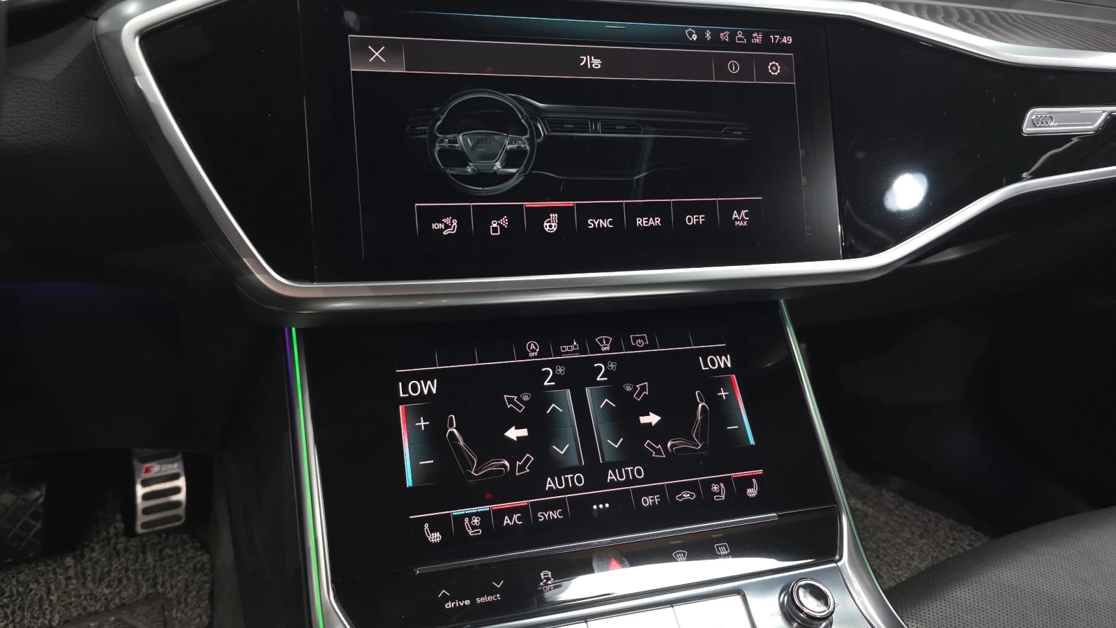 Audi A6 40 TDI Premium | 360  Камера | HUD | Панорама, снимка 15 - Автомобили и джипове - 55612733