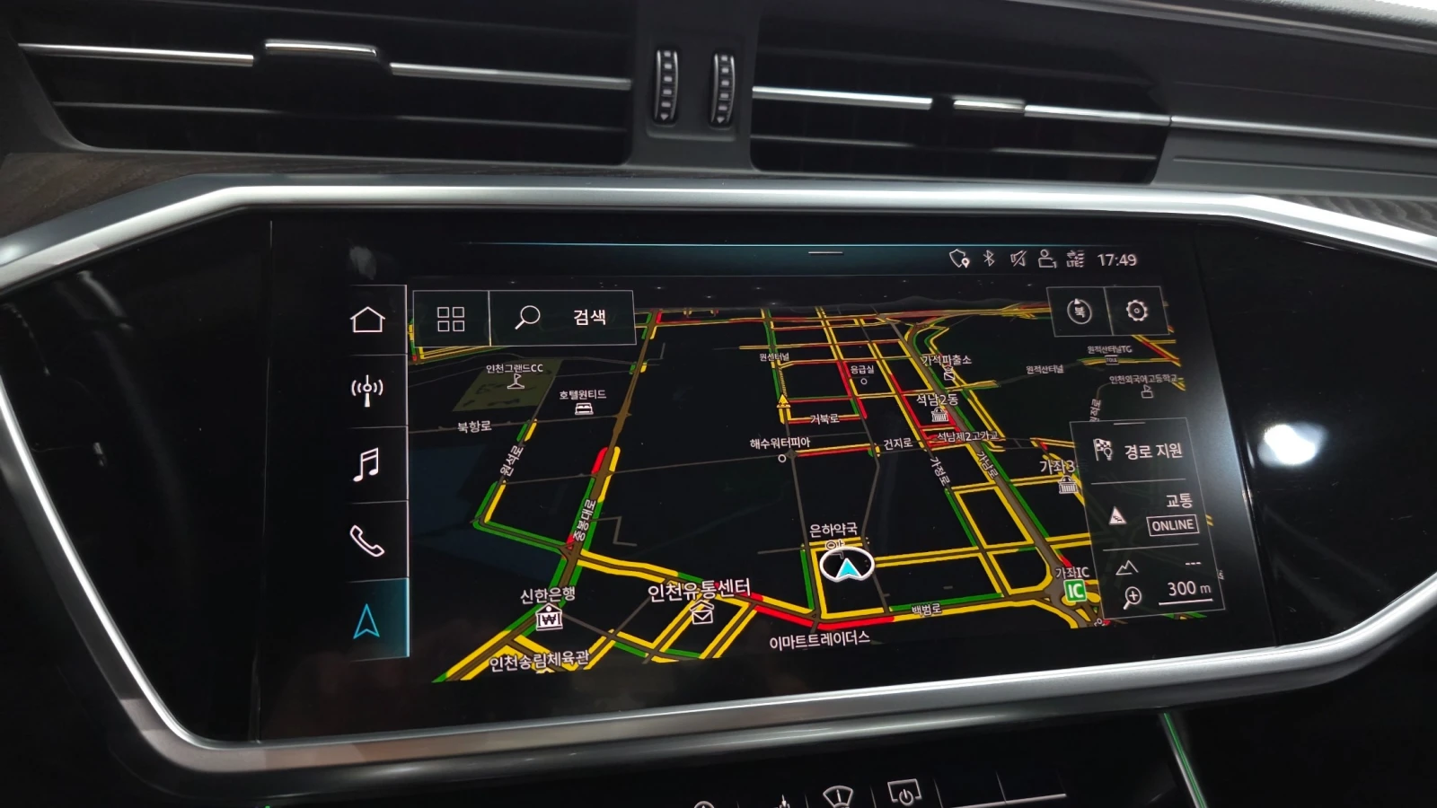 Audi A6 40 TDI Premium | 360  Камера | HUD | Панорама, снимка 13 - Автомобили и джипове - 55612733
