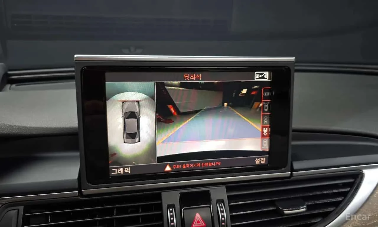 Audi A6  50 TDI Quattro Premium Tech & Design , снимка 15 - Автомобили и джипове - 55617186
