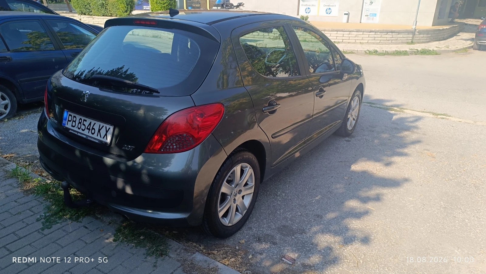 Peugeot 207, снимка 4 - Автомобили и джипове - 55742025