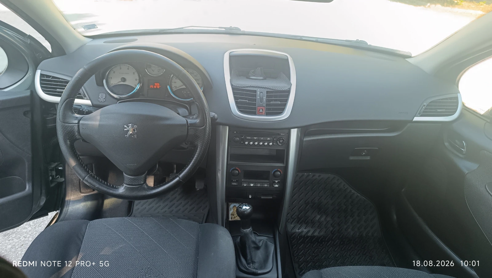 Peugeot 207, снимка 10 - Автомобили и джипове - 55742025