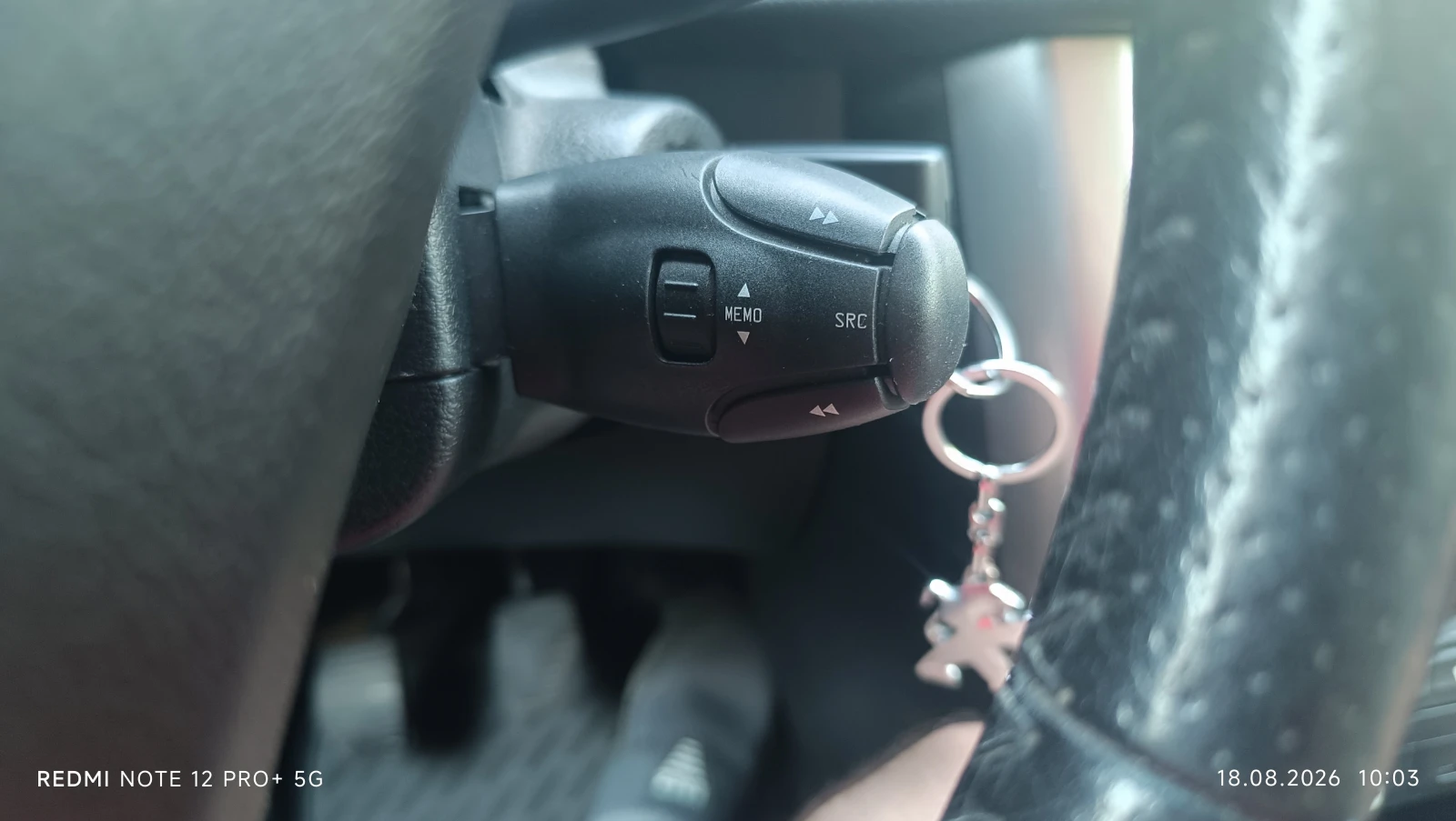 Peugeot 207, снимка 16 - Автомобили и джипове - 55742025