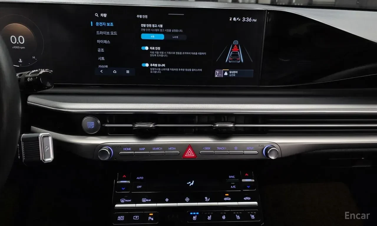 Hyundai Grandeur 3.5* LPG* ���������* LANE* ASSIST* ������* ������� | Mobile.bg � ����������� 8