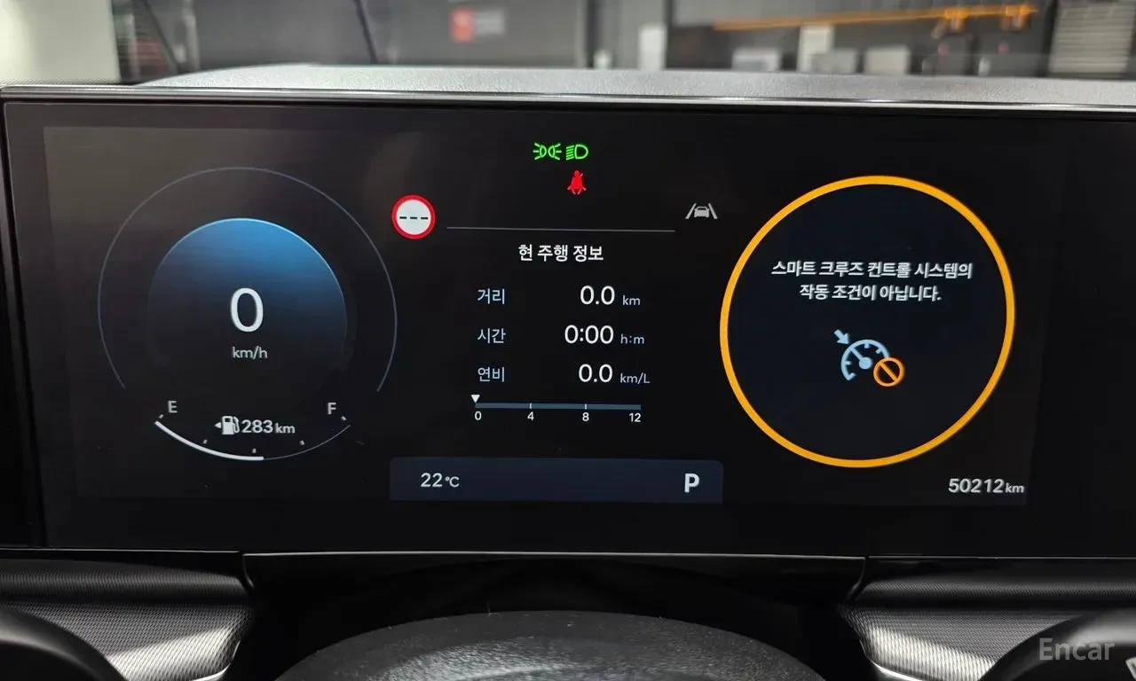 Hyundai Grandeur 3.5* LPG* ���������* LANE* ASSIST* ������* ������� | Mobile.bg � ����������� 10