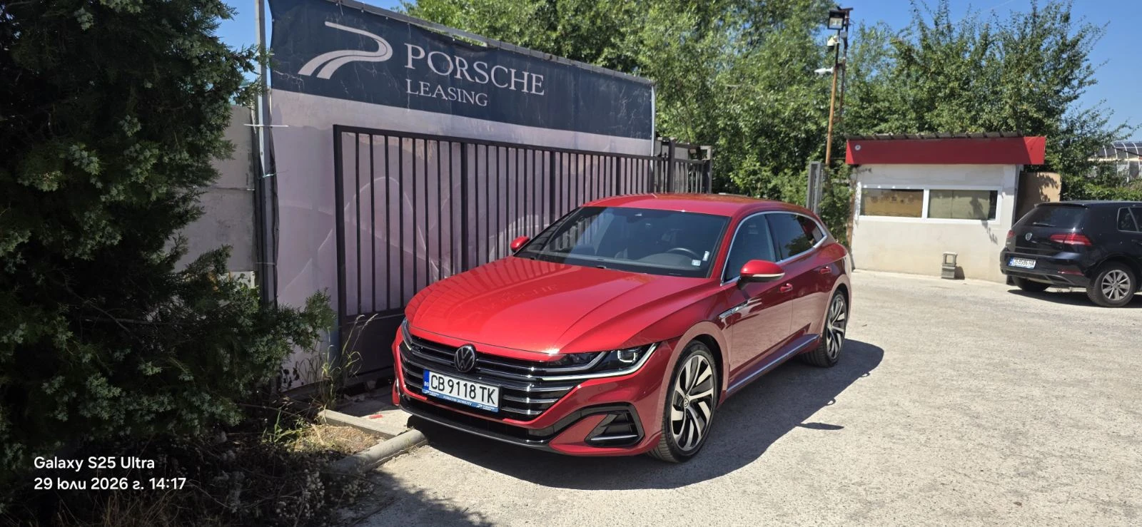 VW Arteon SB R-Line 2.0 TDI SCR 4MOTION DSG | Mobile.bg � ����������� 9
