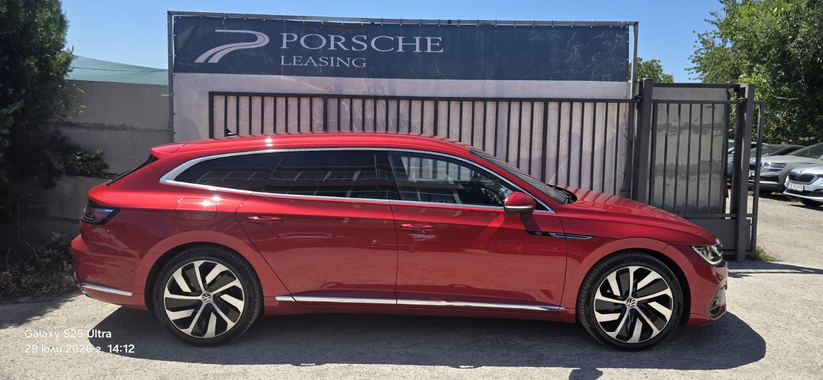 VW Arteon SB R-Line 2.0 TDI SCR 4MOTION DSG | Mobile.bg � ����������� 3
