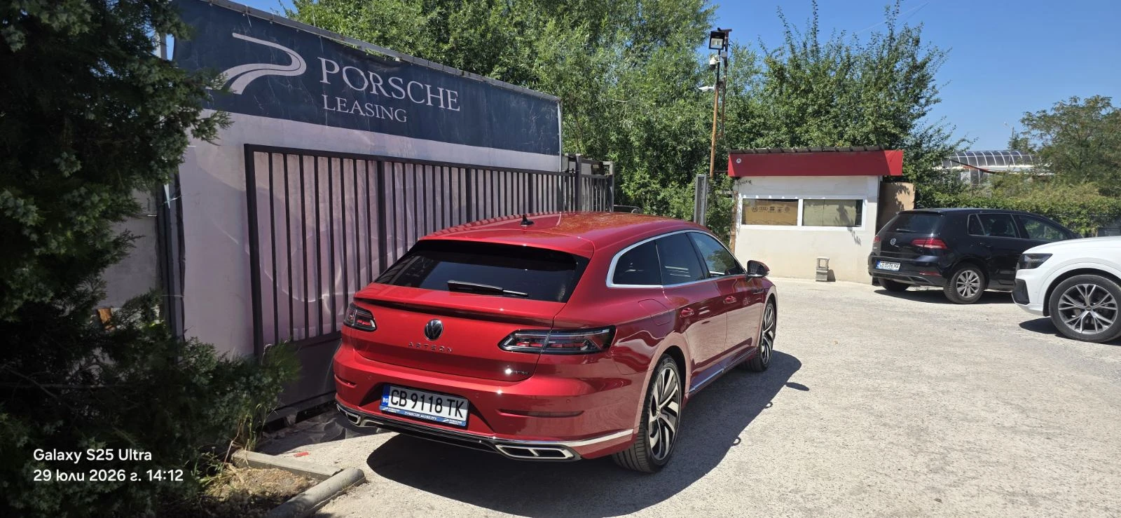 VW Arteon SB R-Line 2.0 TDI SCR 4MOTION DSG | Mobile.bg � ����������� 2
