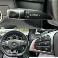 Mercedes-Benz CLS 350 D#AMG#SB#9G-TRON#FACE#AIRMATIC#NAVI#KEYLESS - [15] 