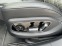Обява за продажба на Audi A8 5.00TDI ГАРАНЦИЯ  ~ 135 000 лв. - изображение 10
