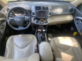 Toyota Rav4 Facelift, D4D, 2, 2 - 150 к.с., снимка 8