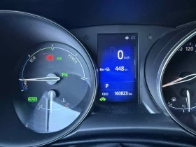 Toyota C-HR 1.8 HYBRID, снимка 10