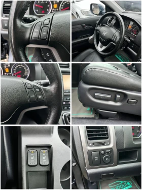 Honda Cr-v 2, 2D-ПАНОРАМА/КАМЕРА/НАВИГАЦИЯ/ПОДГРЕВ/FULL!!!, снимка 16