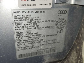 Audi Q7 TECHNIK/ДИСТРОНИК/ПАНО/ОБДУХ/HEAD UP/МАСАЖИ, снимка 14