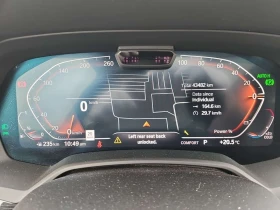 BMW X7 SWAROWSKI| LASER| HUD| ОБДУХ| 2 КЛЮЧА| , снимка 9