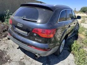 Audi Q7, снимка 1