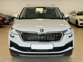     Skoda Kodiaq 2.0 Style 4x4 LED 7 Seats