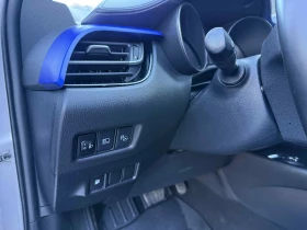 Toyota C-HR 1.8 HYBRID, снимка 9