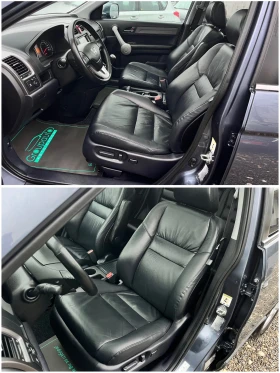 Honda Cr-v 2, 2D-ПАНОРАМА/КАМЕРА/НАВИГАЦИЯ/ПОДГРЕВ/FULL!!! - 7950 € / 15548.85 лв. - 71974641 11