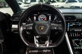 Lamborghini Urus STAGE 2 DOWNPIPE CARBON CERAMIC ЛИЗИНГ 100% | Auto.bg — изображение 12